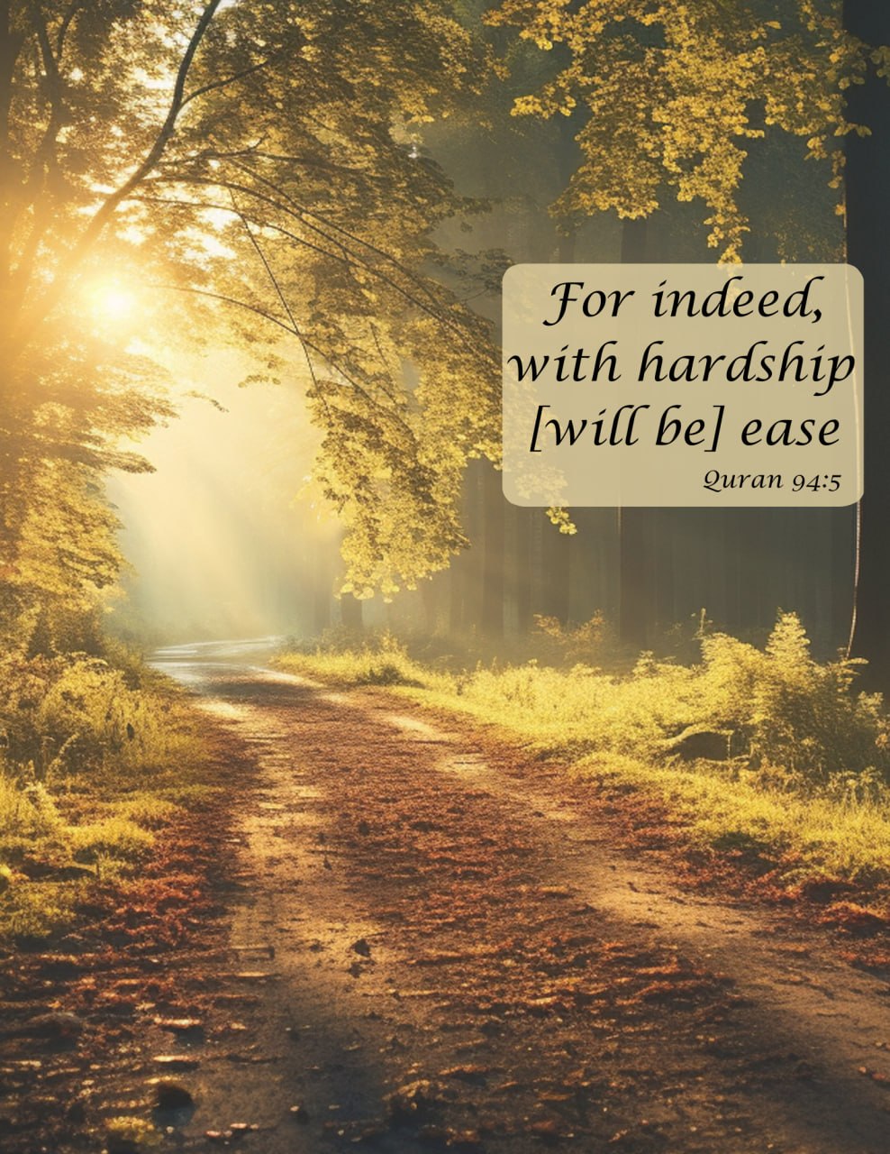 “With Hardship Will Be Ease” – Islamic Reminder Quran Wallpaper