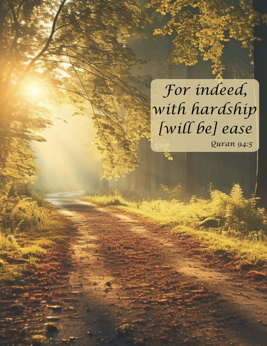 “With Hardship Will Be Ease” – Islamic Reminder Quran Wallpaper